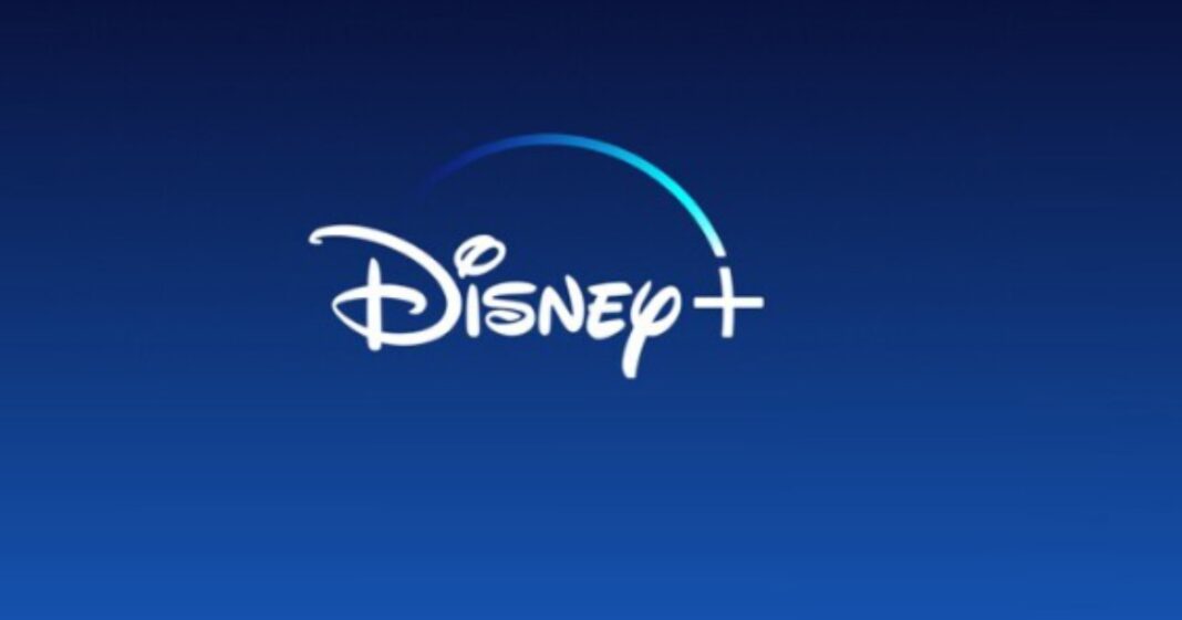 ¿Disney Plus sube precios en México? Esto es lo que se sabe al momento. Foto: Redes sociales