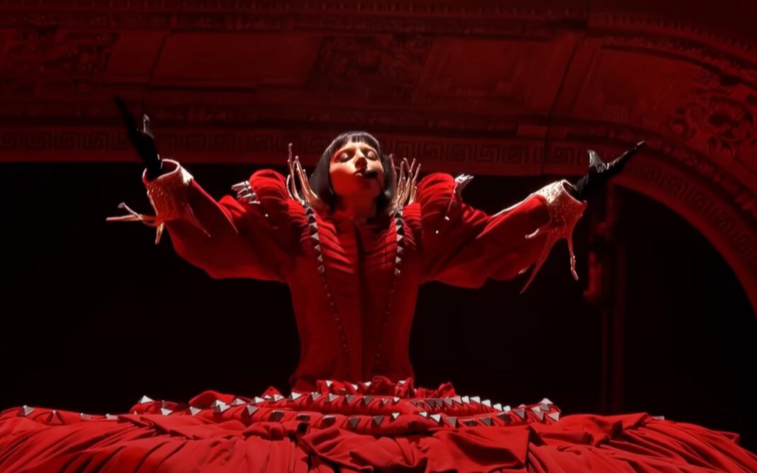 Lady Gaga concierto en Río