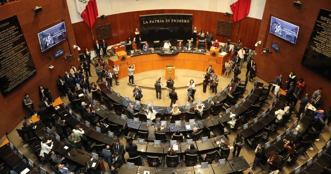 El Senado mexicano registró 43 personas inscritas para dirigir la Fiscalía General de la República, tras la renuncia de Gertz Manero. Foto: EFE/Archivo